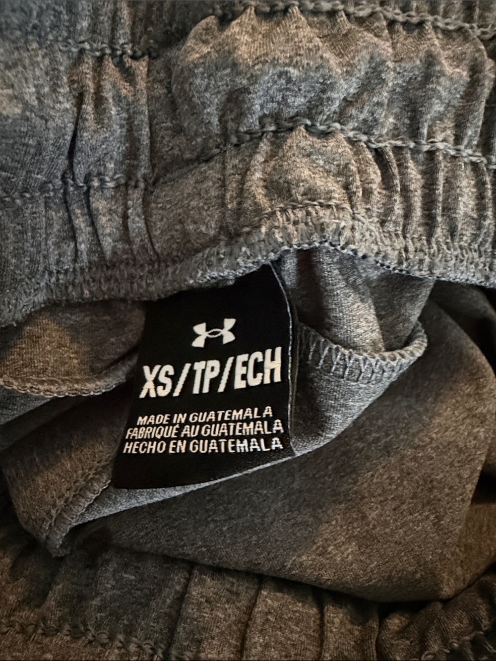 Heather Gray Under Armour Joggers - Picture 5 of 5